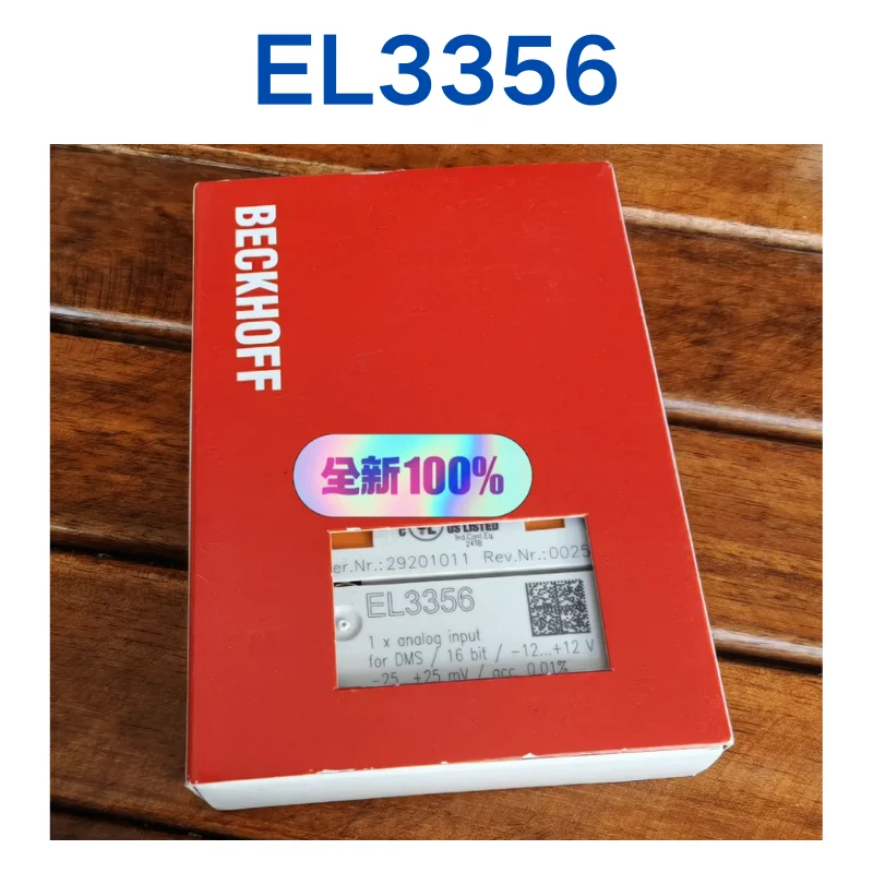 

New EL3356 module for fast shipping