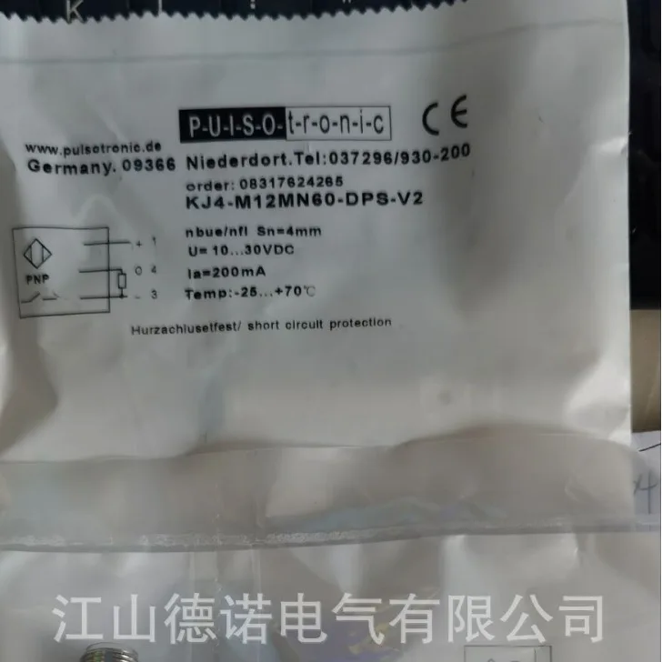 

2025 New sales German Porso proximity switch KJ4-M12MN60-DPS-V2 physical shooting quality assurance one year