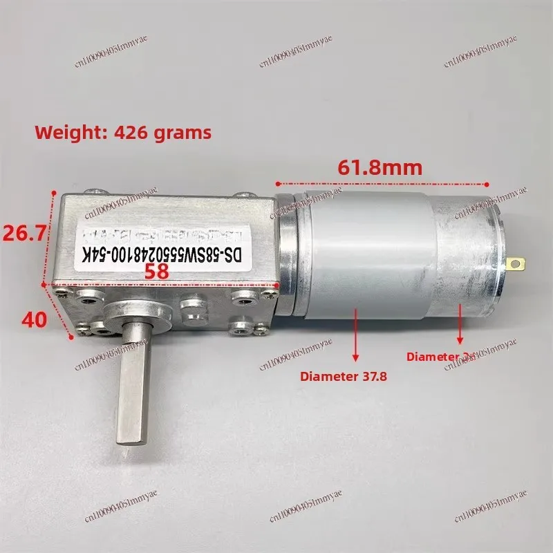

Deceleration motor 24 volt turbo rod deceleration motor, high torque/self-locking/forward and reverse rotation