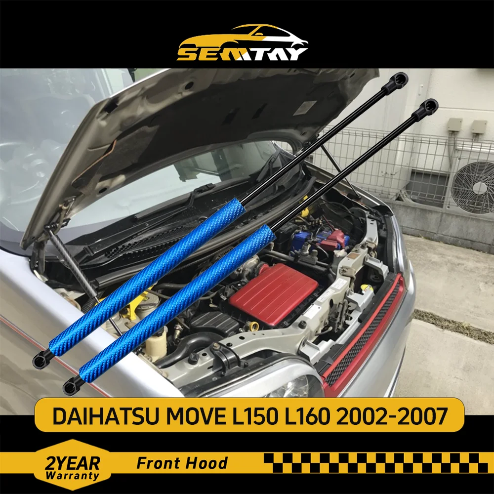 

Стойки капота SEMTAY, совместимые с 2002-2007 DAIHATSU MOVE L150 L160, поддержка подъема капота, пружинный демпфер амортизаторов