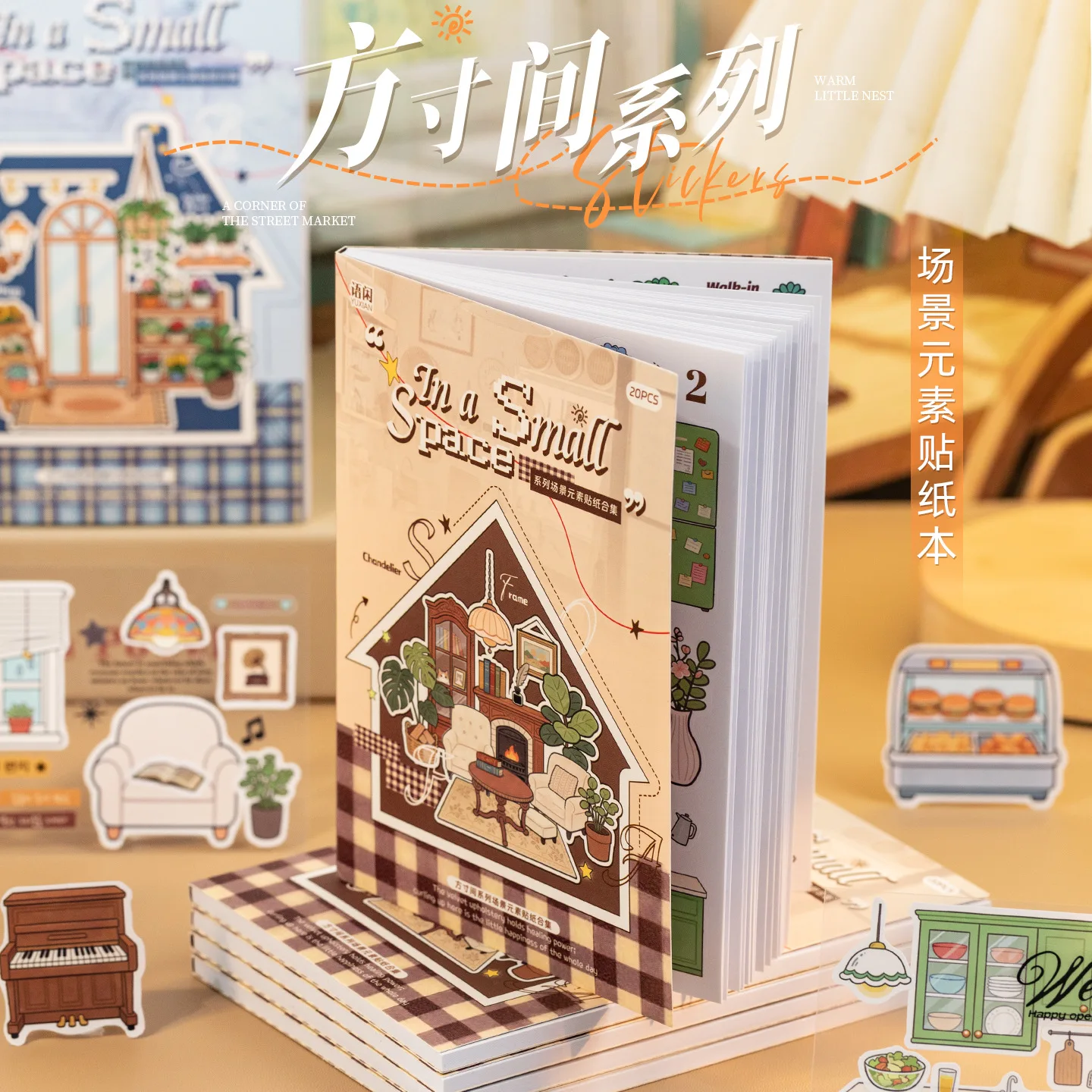Gemütliches Zimmer-Szenen-Stickerbuch, Ästhetische Innenraum-Aufkleber für Tagebücher & Scrapbooking-Bastelarbeiten