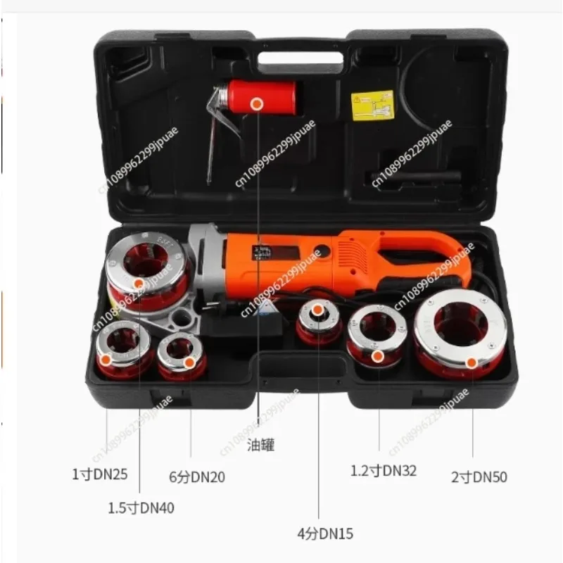 2300W Portable Handheld Pipe Threading Machine Galvanized Tube Thread Cutter Household Pipeline Maintenance Tool