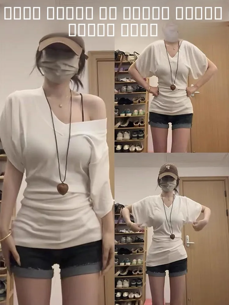 

Летняя новинка: женская футболка оверсайз с рукавами «летучая мышь», приталенная, цветная, в стиле «Spicy Girl», с V-образным вырезом, на одно плечо, базовая модель