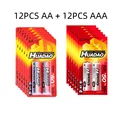 12PCS AAA 12PCS AA