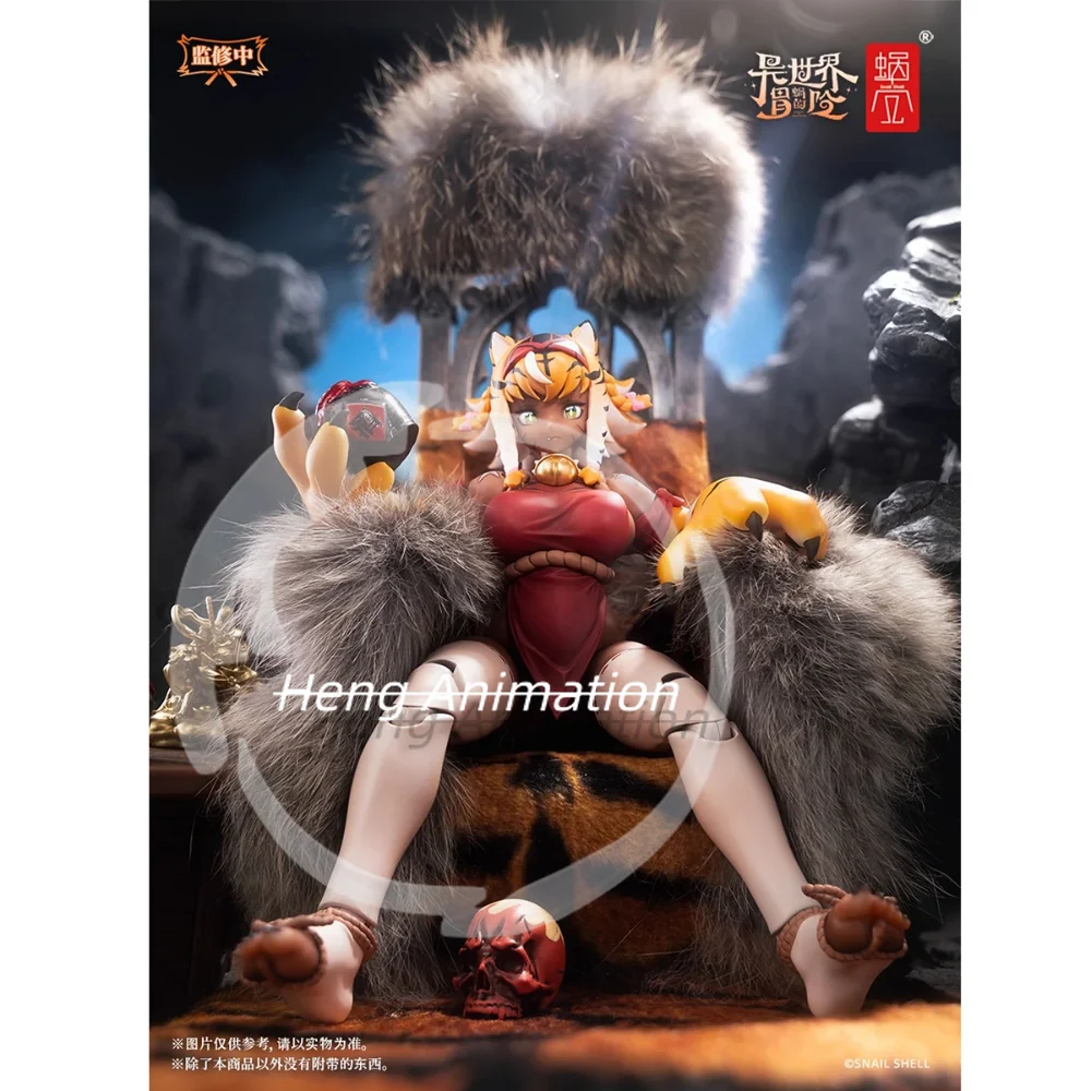 Figurka anime w skali 1/12 z serii Pre-sale Snail Shell Tiger Girl Garu z bonusem RPG-04 Q2 26