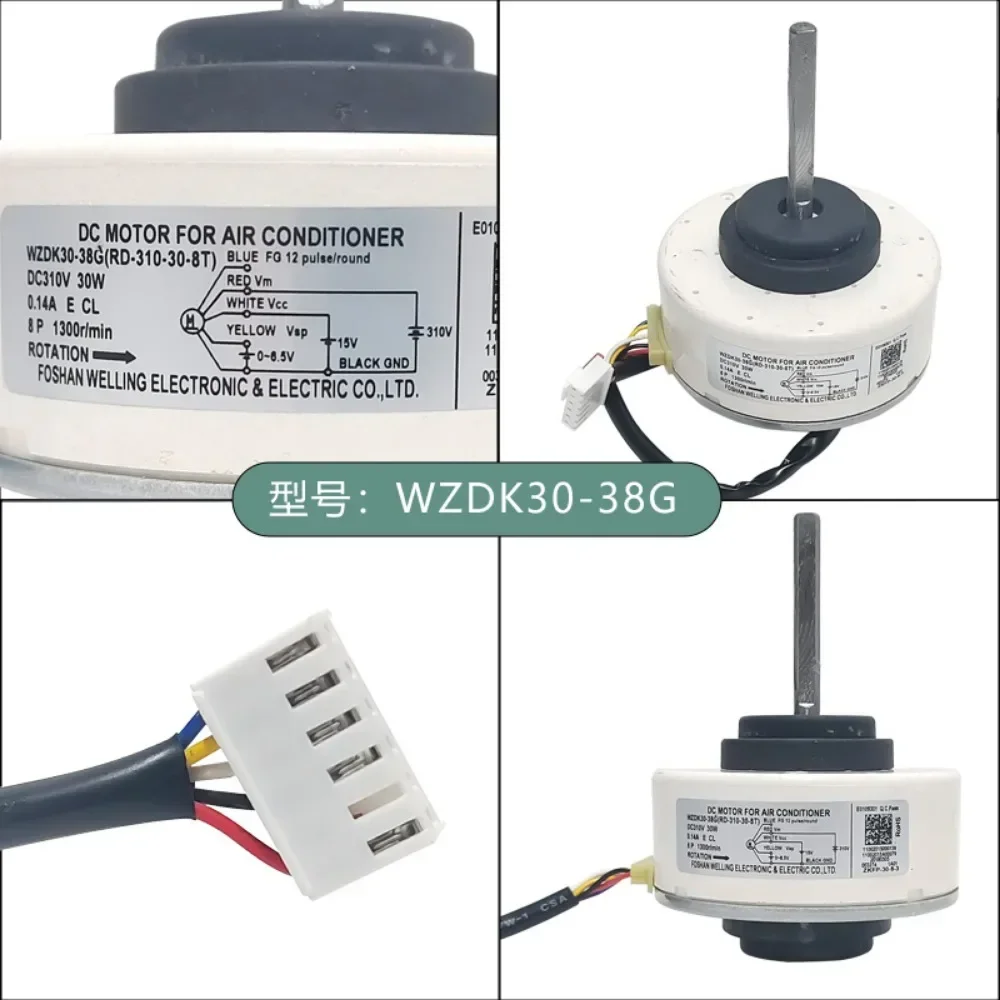 エアコンファンモーター,インドアユニット,エアコン部品,RD-310-30-8T, WZDK30-38G,dc310v,30w,1300r/min,新品