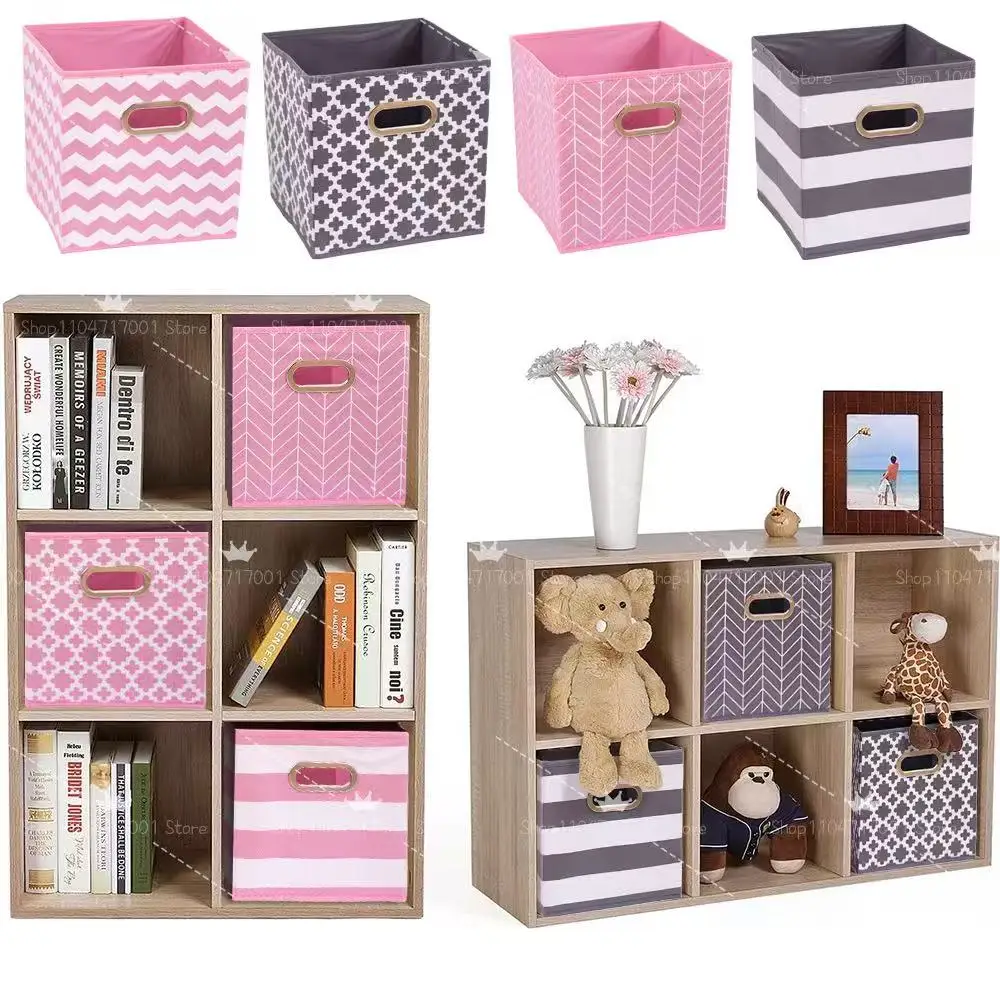 طوي الملابس تخزين مكعبات درج للخزانة والملابس الملابس الداخلية الجوارب الاطفال اللعب الكتب صندوق تخزين لرفوف التخزين