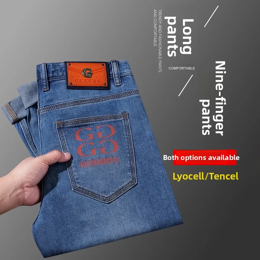 

Новые мужские джинсы прямого кроя для повседневной носки, универсальные, весна-лето, из аутлет-магазина в Гуанчжоу, Синьтан, стандартный крой.