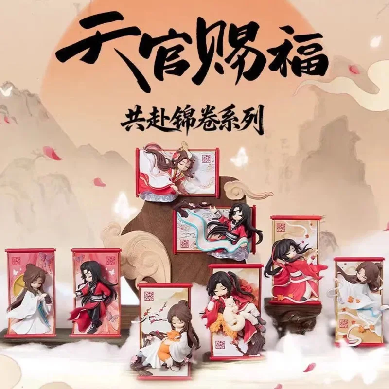 Anime 2D TGCF 8 Caja Sorpresa Heaven Official Blessing Scroll Blind Box CoJourney Brocade Series Mercancía Otaku Artículos Coleccionables