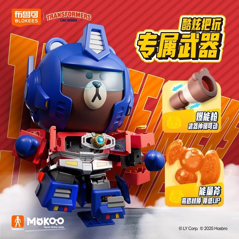 Nieuw Op Voorraad 2025 Blokees Transformer & Bruine Beer Optimus Prime Figuur Mokoo Serie Action Figure Verzamel Speelgoed Verjaardagscadeau