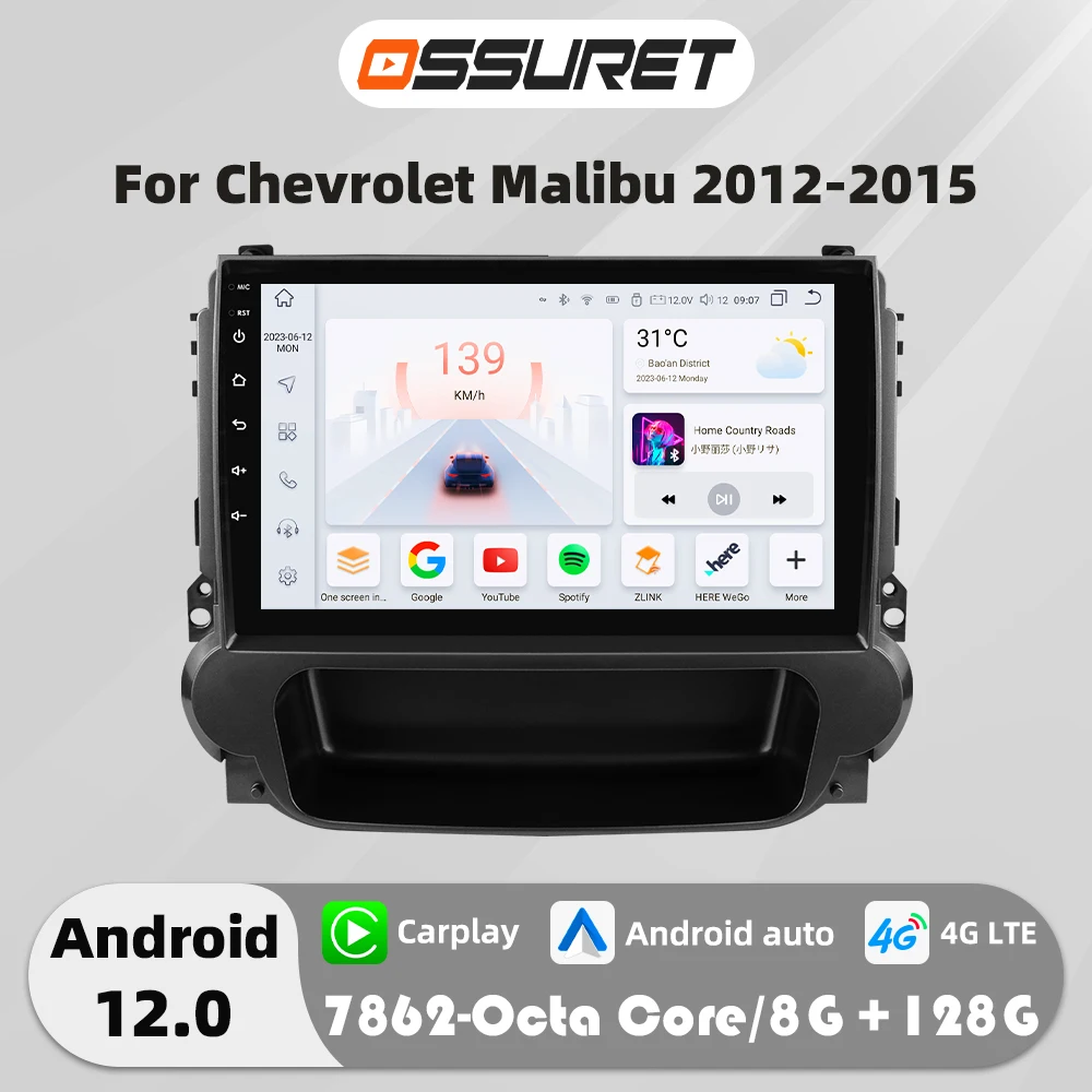 4G Carplay Android 13 Auto Car radio For Chevrolet Malibu 2012-2015 multimedia player 2din GPS navi Stereo 7862 Autoradio SWC FM