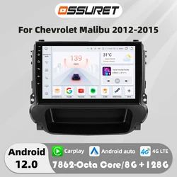 4G Carplay Android 13 Auto Car radio For Chevrolet Malibu 2012-2015 multimedia player 2din GPS navi Stereo 7862 Autoradio SWC FM
