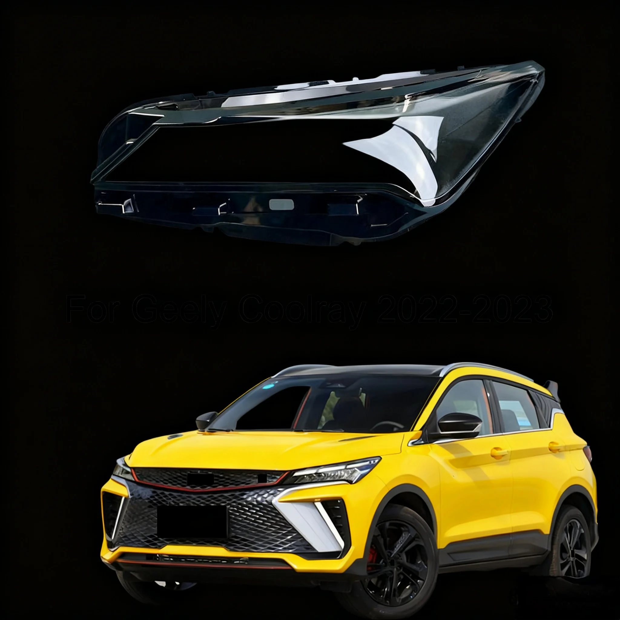 

Для Geely Coolray Cool 2022 2023, крышка объектива фар, прозрачный абажур, корпус фары, автозапчасти