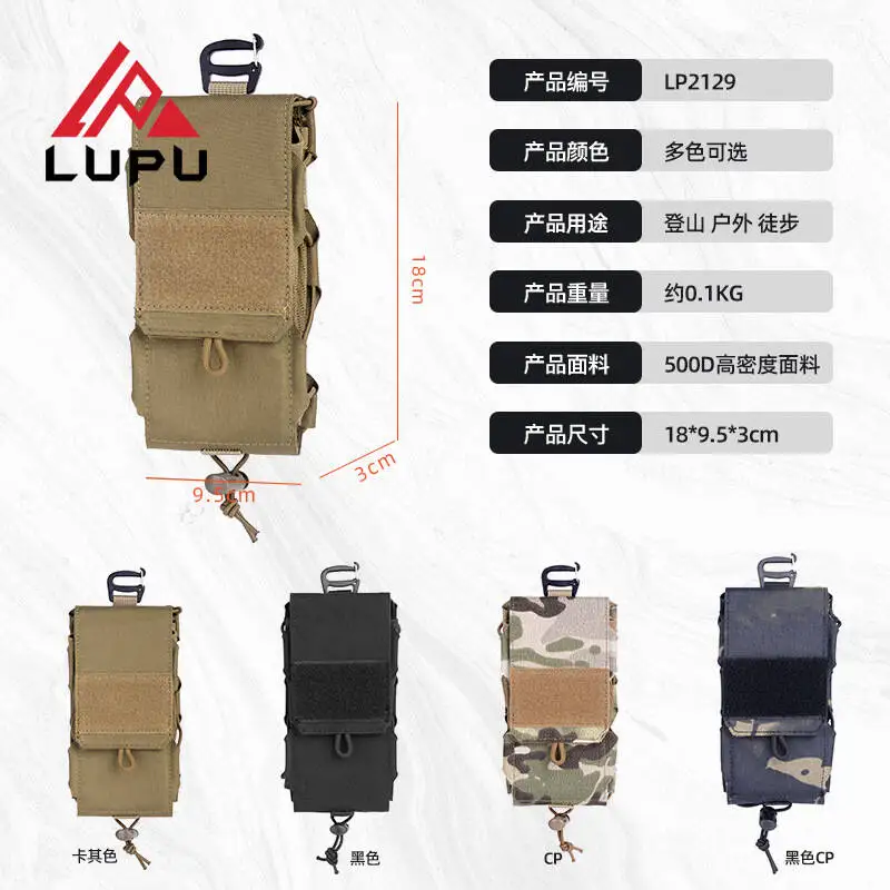 New Multifunctional Outdoor Phone Backpack Sports Climbing Trail Running Storage Waist Bag Molle Pouch Outdoor Phone Bag Sports
