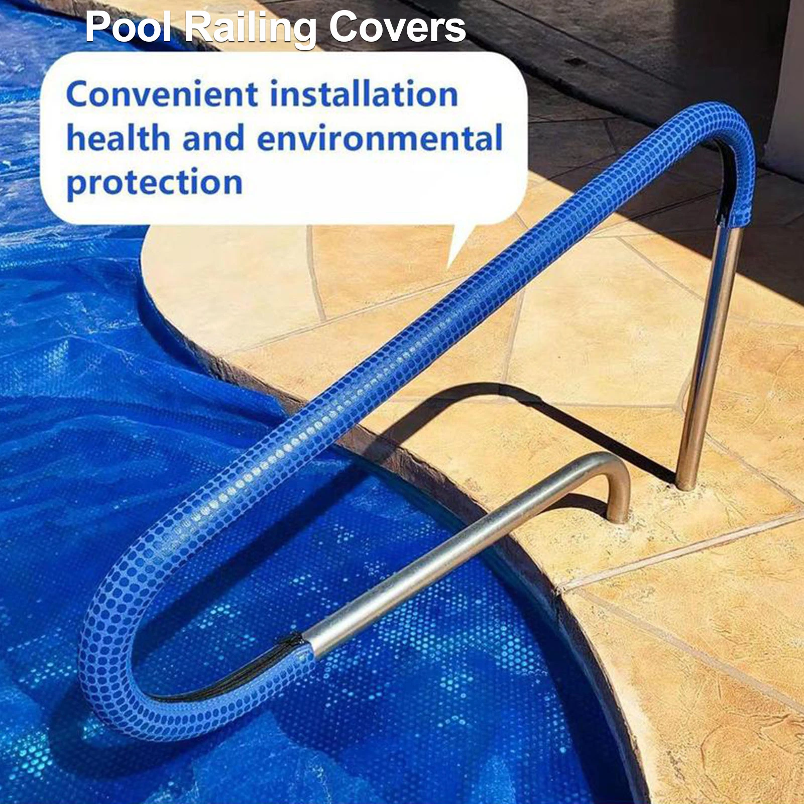 

Поручень для бассейна, нескользящий, противоожоговой, перила для бассейна, лестничная рейка, крышка для поручня, аксессуары для открытого бассейна