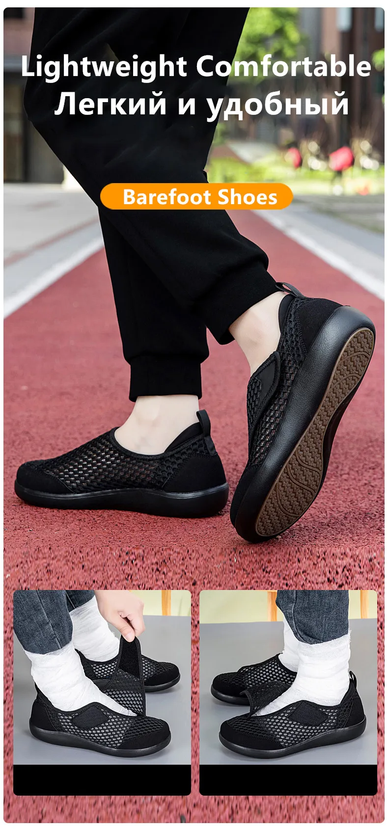 Neue Modische Herren-Sneaker Atmungsaktive Paar-Schuhe mit Breiter Zehenbox Barfußschuhe Bequeme Diabetiker-Schuhe Mesh Herren Freizeitschuhe zum Gehen – Detail 3