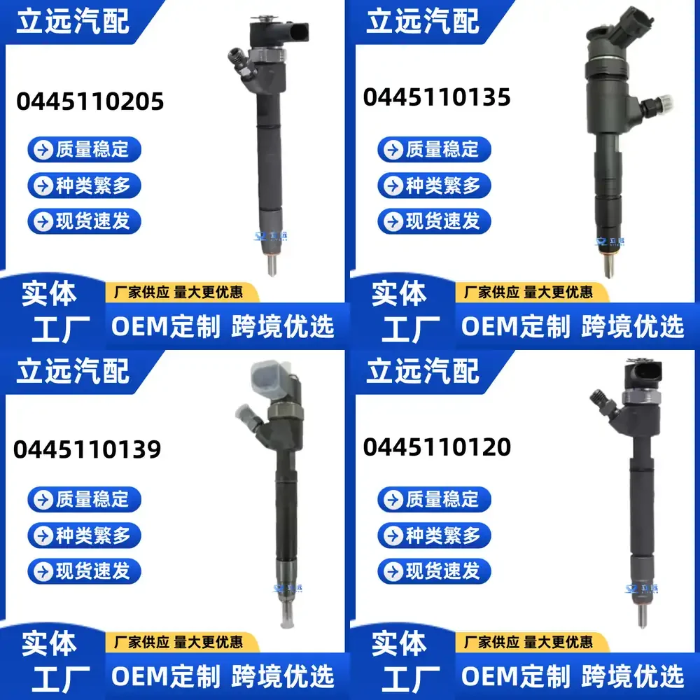 

Fuel Injector for Mercedes Benz A6130700987 0445110205 High Precision Diesel Injector Nozzle Replacement Part for Engine