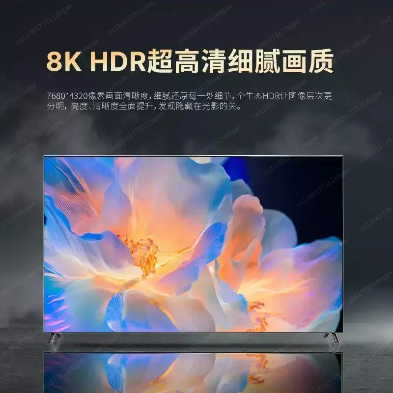 8K Ultra HD Смарт-телевизор с ЖК-дисплеем 50, 55, 65, 75, 85, 100 дюймов для домашнего развлечения с большим сетевым экраном