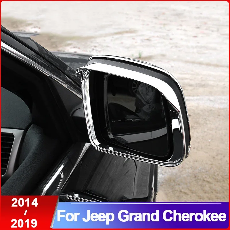 

Для Jeep Grand Cherokee 2014-2017 2018 2019, аксессуары, автомобильное зеркало заднего вида, дождевик, непромокаемая крышка лезвий, аксессуары для отделки