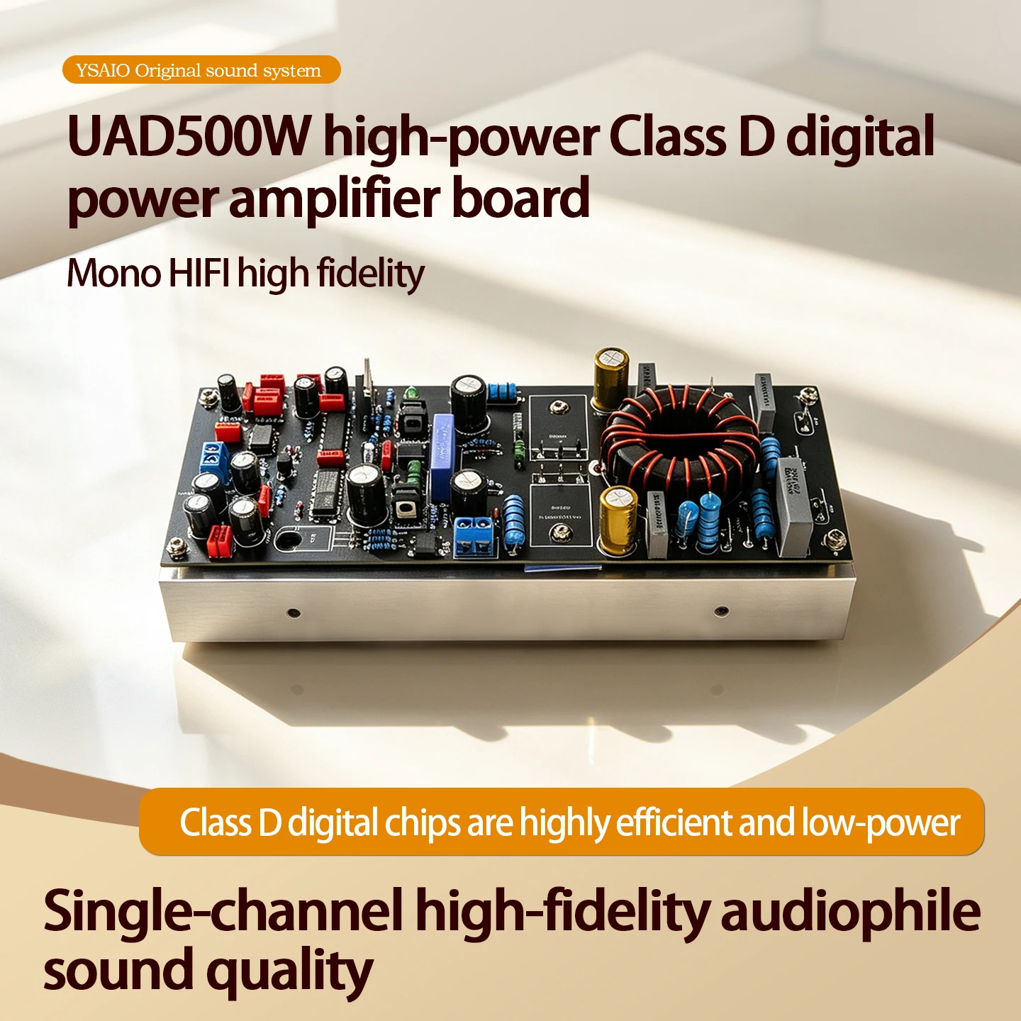 Uad500W High-Power Digital Amplifier Board Class D Mono Hifi Stage Audiophile-Grade High-Fidelity Finished Board