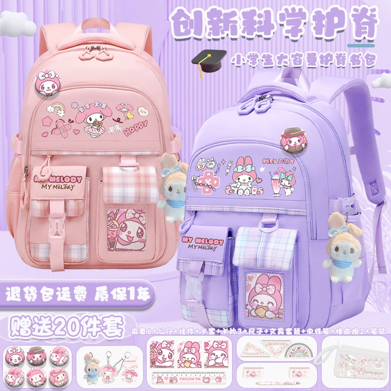 Sanrio Melody Children's School Bag for Girls, Large Capacity and Lightweight, Back to School Backpack