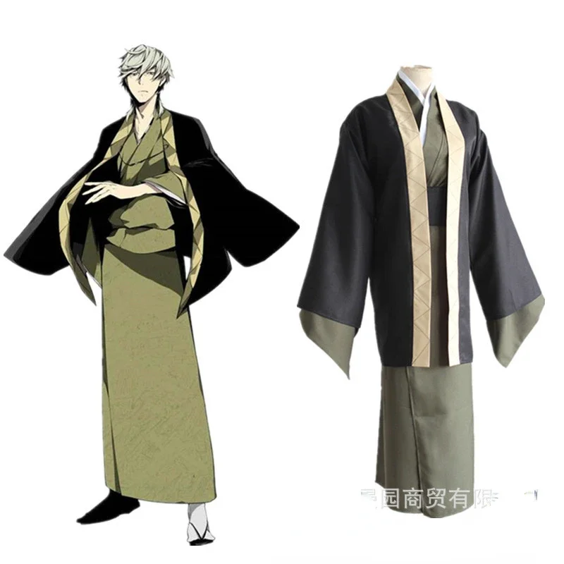 Bungou Stray Dogs Fukuzawa Yukichi Cosplay Costume Uniforms Kimono Suits Halloween Made Sets Japanese Anime Outfits