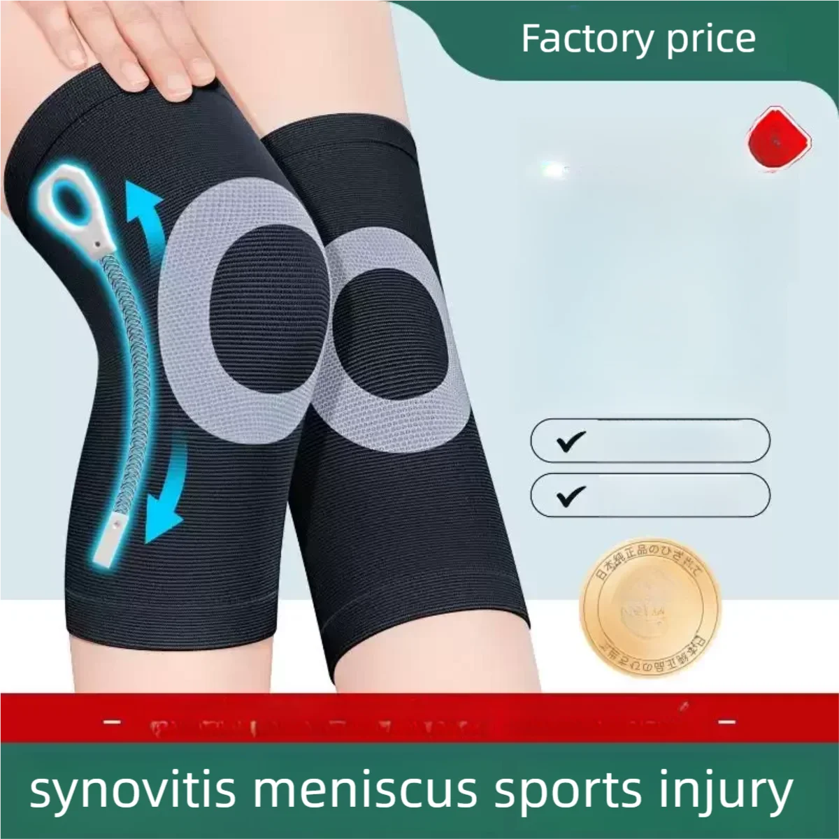 

Knee protection and warmth for elderly men and women with cold legs, joint protection for elderly people with meniscus injuries,