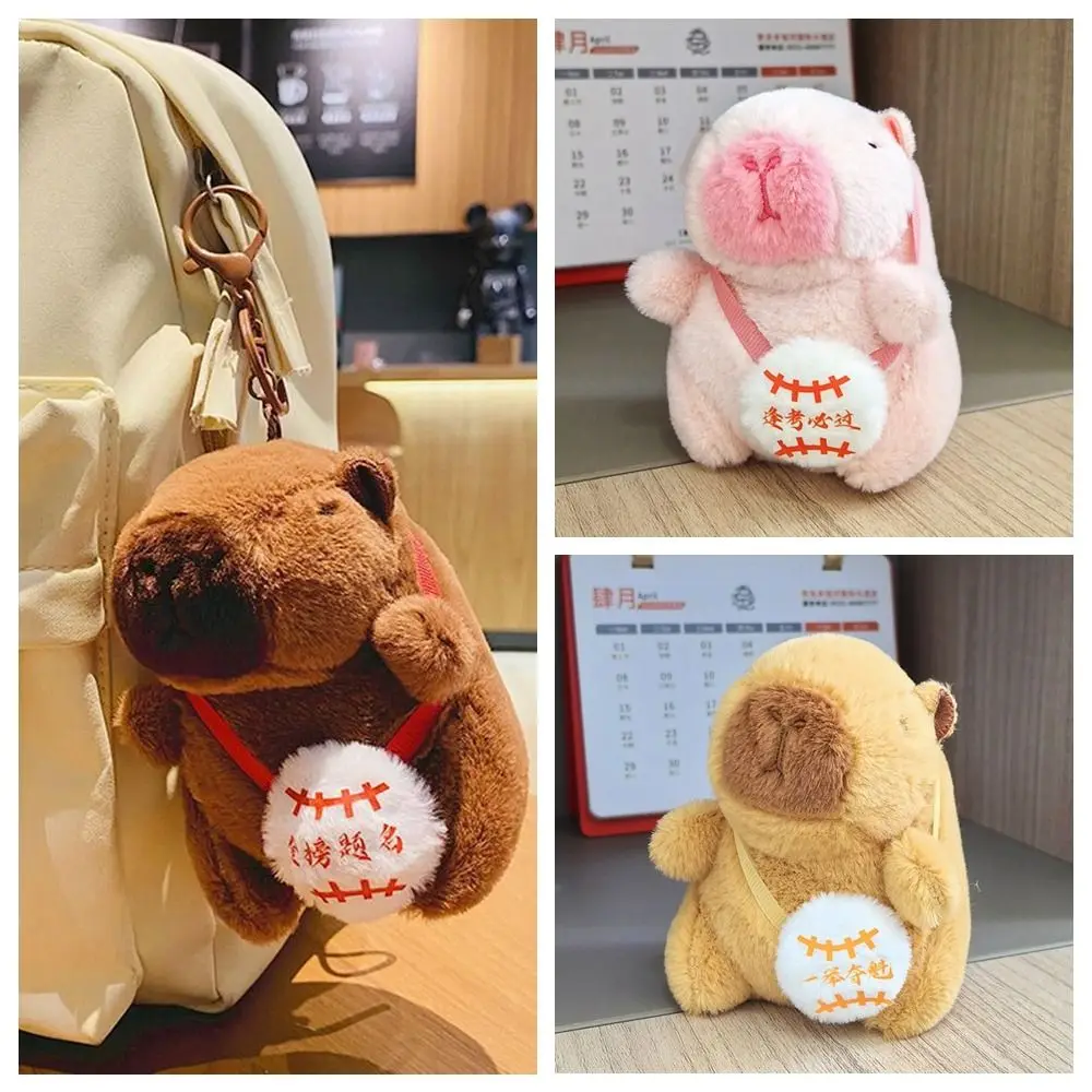 Trendy Plush Capybara Keychain Cute Soft Fluffty Doll Keyring Toy Stuffed Animal Bag Pendant Teenage