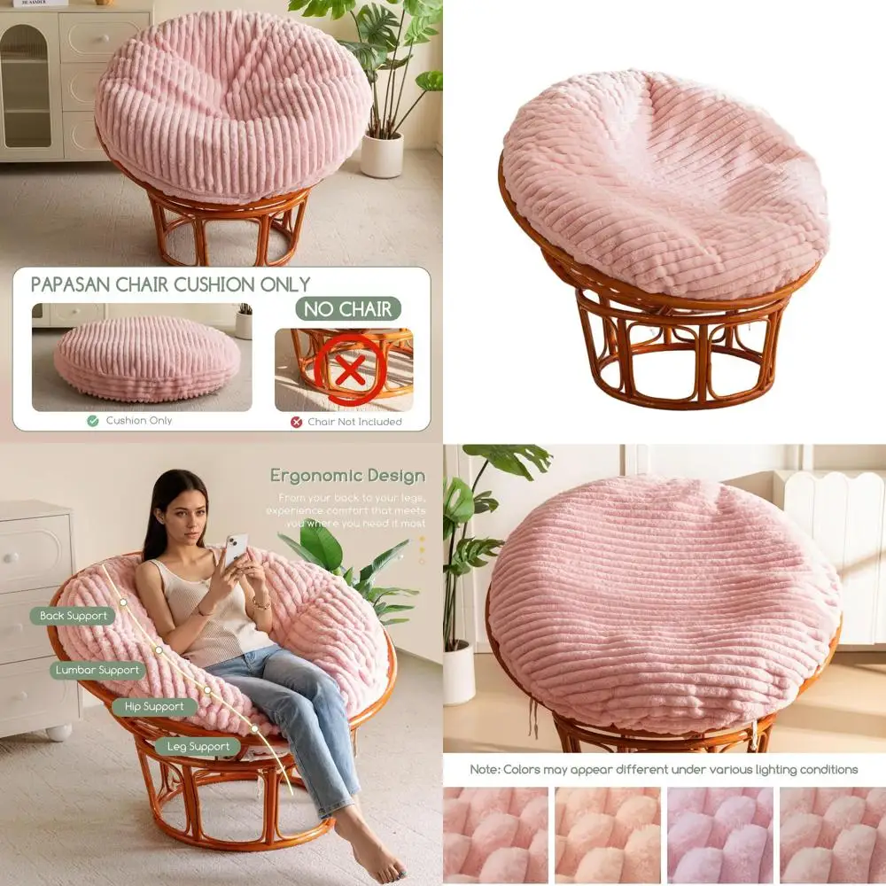 

Thick Corduroy Papasan Chair Cushion, Pink, 48 Square, Supportive (No Chair Included)