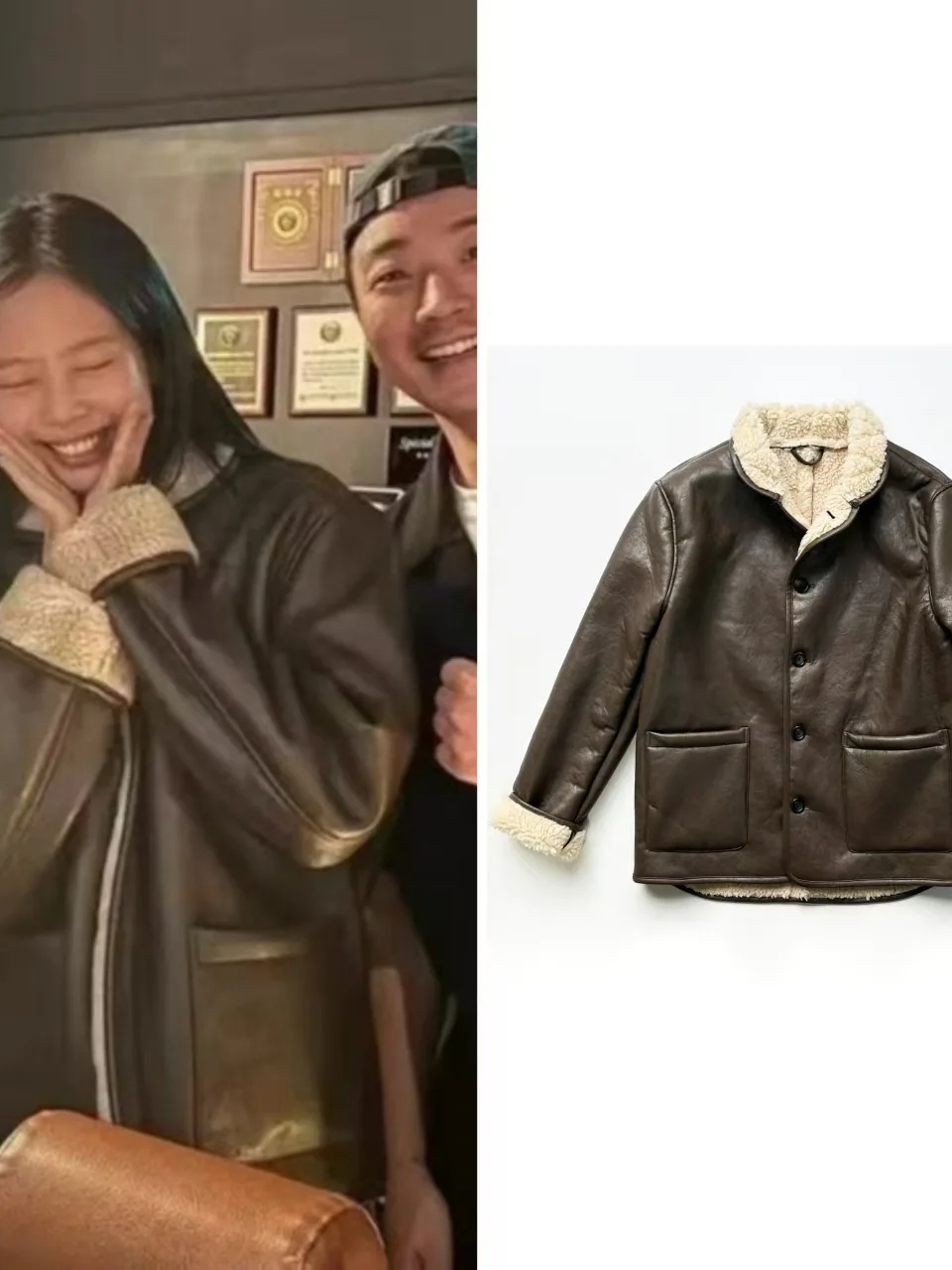 

Свободный крой, универсальный воротник из овечьего меха, интегрированный топ Jaet, дженни, длинное пальто для взрослых на весенний сезон