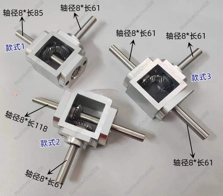 

Dual Output Umbrella Teeth Reduction Gearbox Gear Box Angle Adjuster Small T-Shaped Cross Commutator