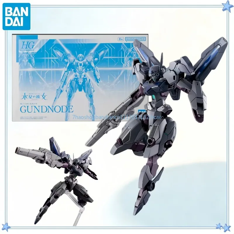 Bandai Genuine GUNDNODE HG Gundam The Witch From Mercury Anime Action Figure Robot Collectible Assembly Model Toys Birthday Gift
