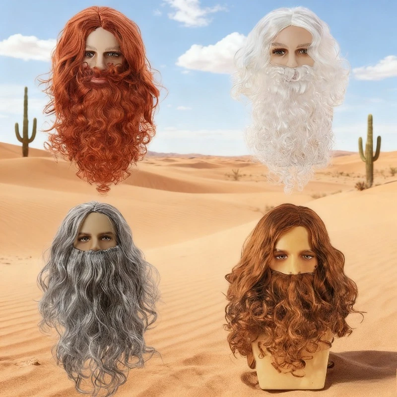 

Santa Claus Costume Wig Beard Set for Christmas Parties with All White Long Curly Hair and Beard Adult Jesus Carnival Wig