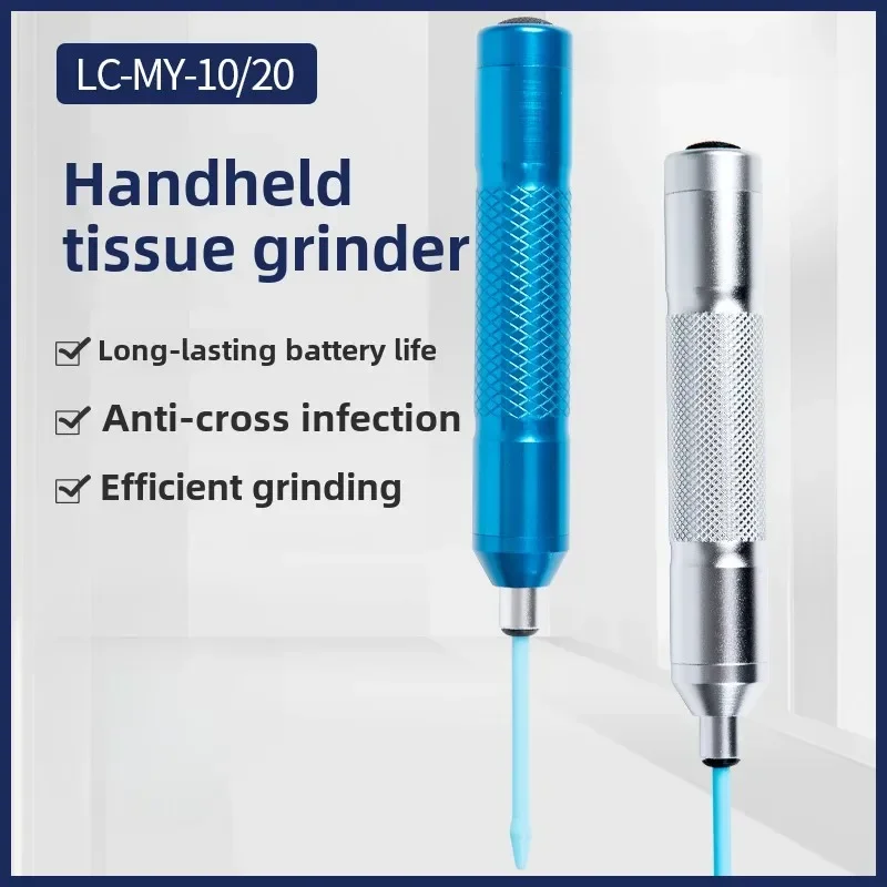 LC-MY-10/20 Handheld Tissue Grinder Portable Homogenizer Small Tissue Grinder