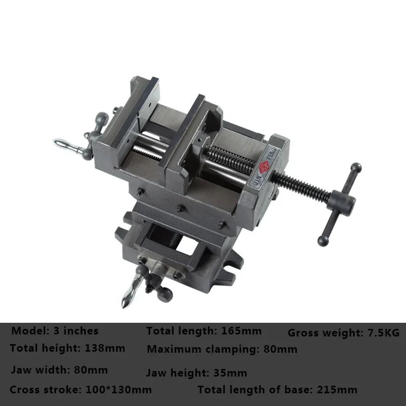 

New 220V3 Inch Precision Cross Vise Two-Way Moving Special Heavy Duty Cross Vise Drilling And Milling Machine