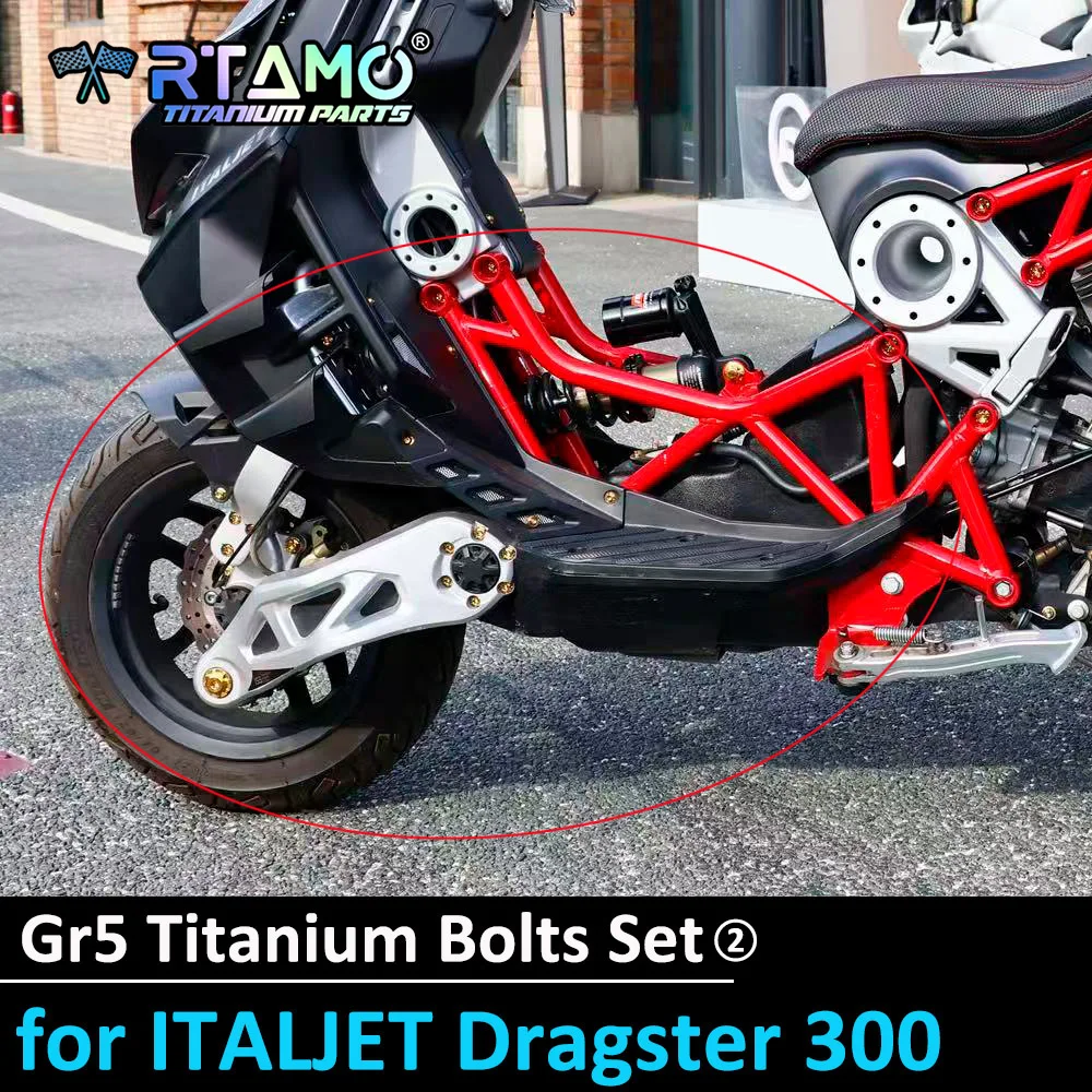 

RTAMO Болты из титанового сплава, гайки, подходят для ITALJET Dragster 300, суппорт переднего тормозного диска, ступица колеса, модифицированный винт для мотоцикла