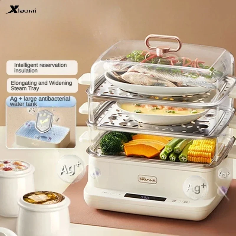 

Electric steamer preservation timing household heat steam pot water steaming stew pot breakfast machine multifunctional