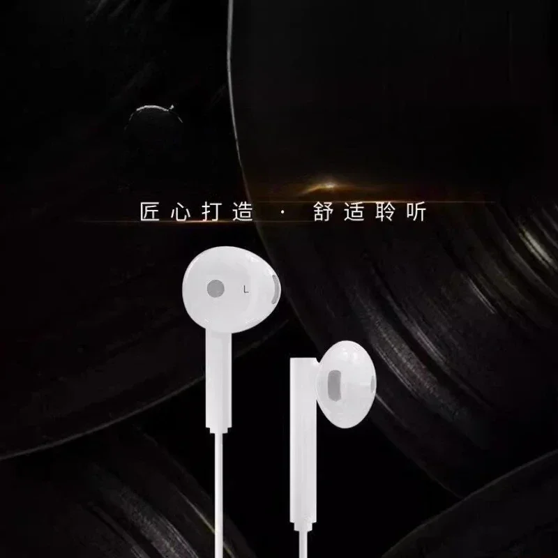 Live monitoring earphones 3m earphone monitoring mobile phone computer sound card earplugs wired live streaming host