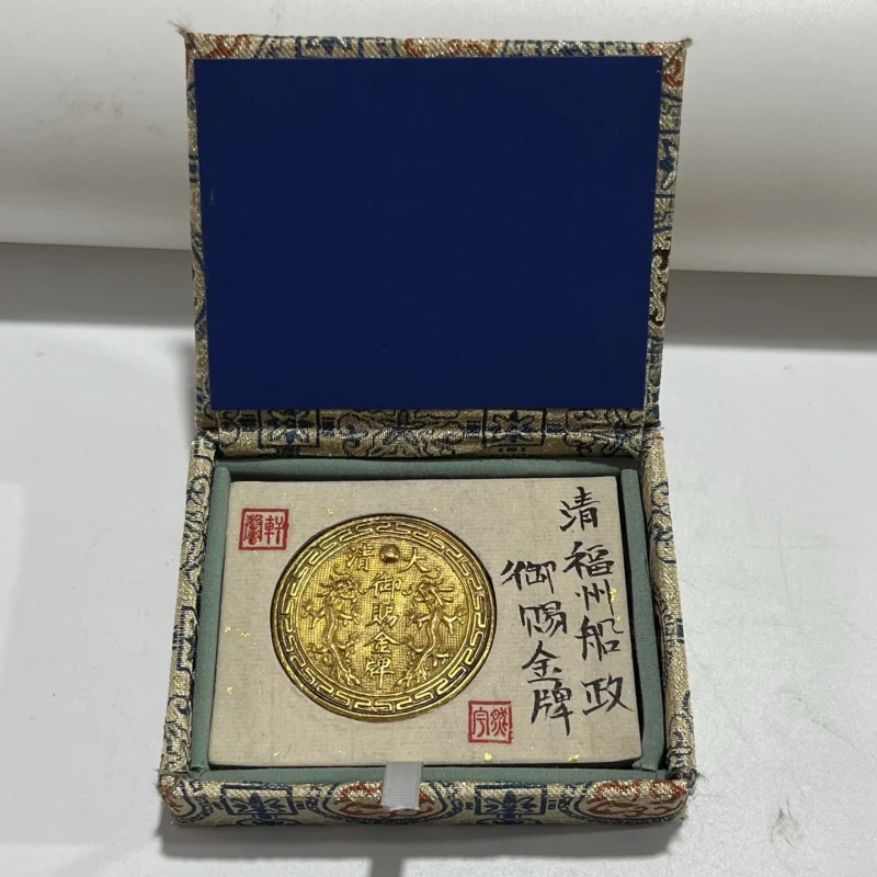 Antiqued Gold Ingot Xinxuan 0.05kg Central-made Republic of China large single-channel slot 10-gold rating art piece