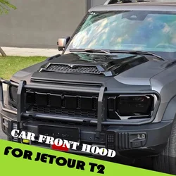 Car Front Hood Fit for Jetour Traveller T2 2023 2024 2025 Modification Brabus Kit Engine Hood Fake Air Inlet Car Accessories