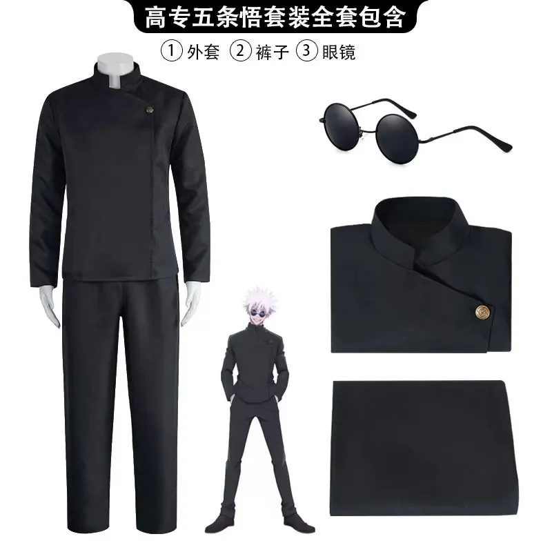 

Anime Jujutsu Kaisen Gojo Satoru Cosplay Costume Glasses High School Uniform Wig Suit Halloween Costume Men Adult
