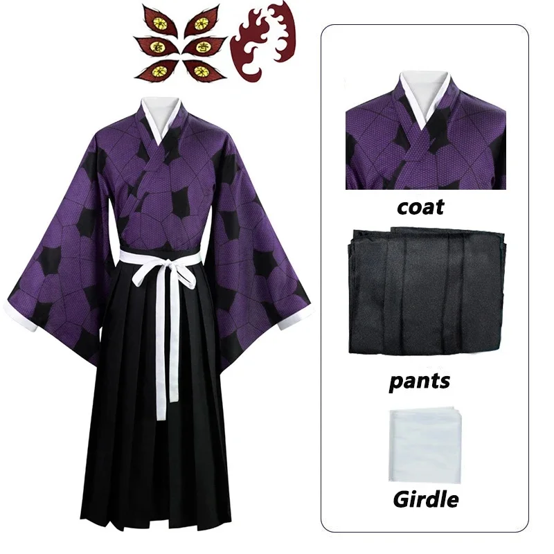 Anime Kokushibo Cosplay Traje com Peruca para Homens e Mulheres, Quimono Roxo, Roupas Halloween, Trajes de Carnaval