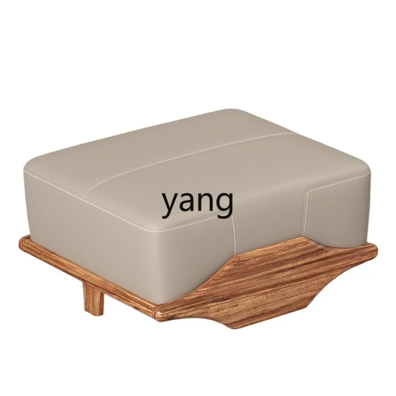 

LMM Simple Modern Ugyen Wood Leather Pedal Shoes Sofa Stool