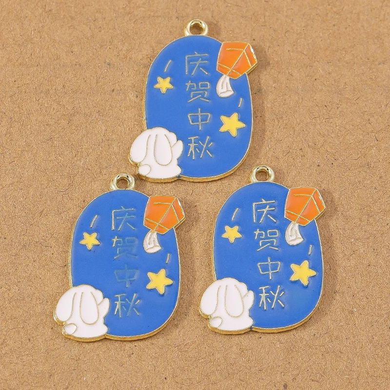 10 stücke niedlichen Emaille Tier Hase Kaninchen Charms Anhänger für Schmuck Herstellung Ohrringe Armband Halskette DIY Zubehör liefert – Detail 18