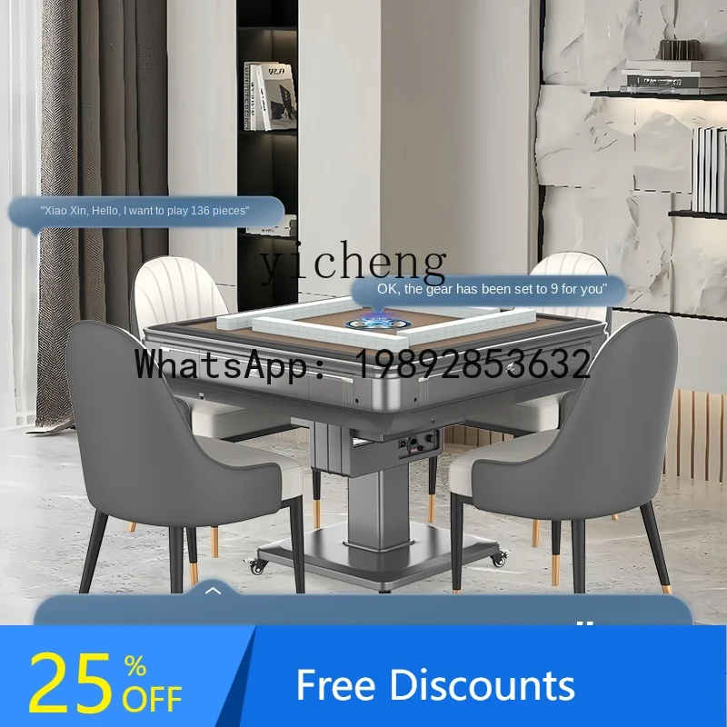 

LYY Smart Folding Roller Coaster Heating Mute Four-Mouth Machine Dining Table Dual-Use Mahjong Table