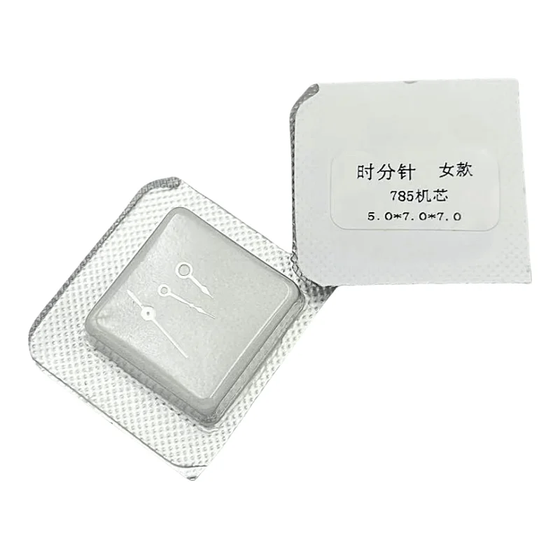 5 مجموعة/وحدة عقارب الساعة لساعة حركة 785 دقيقة من جهة ثانية للرجال والنساء قطع غيار الساعات