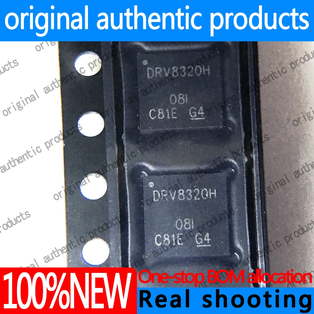 5/20/50/100PCS(New) DRV8320HRTVR DRV8320HRTVT DRV8320H WQFN-32 Motor driver chip