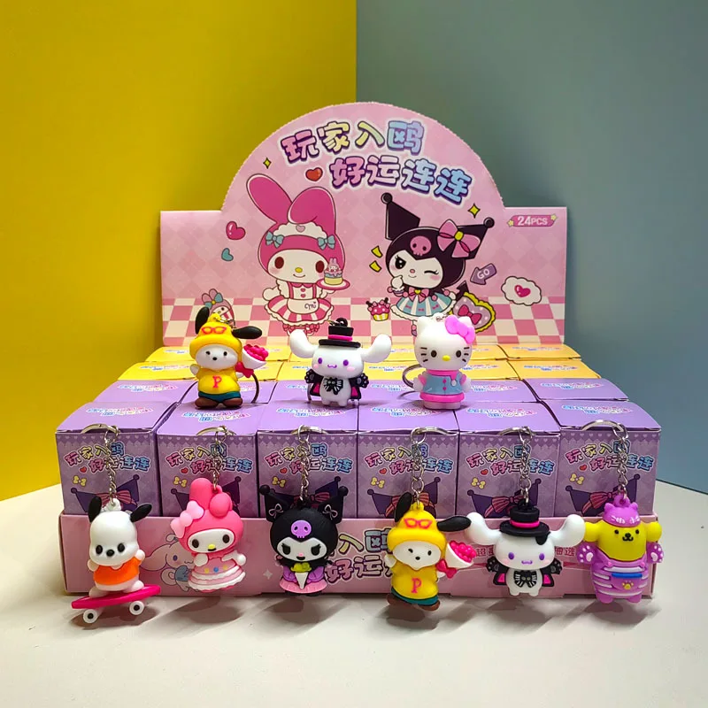 

24 End Box Doll Pendant Blind Box Handmade Cute Cartoon Keychain Decoration Children's Gift Toy Student Small Gift