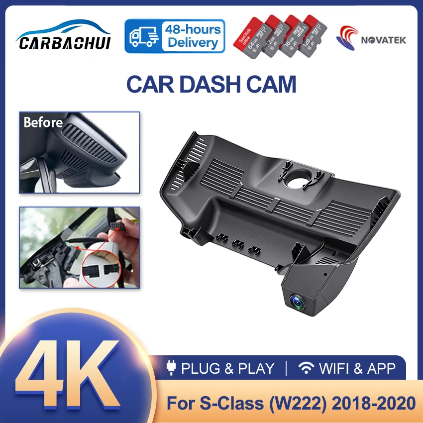 4K 2160P Plug and play Car DVR Video Recorder Dashcam For Mercedes Benz S Coupe w222 S63 S320 S350 S450 S500 Maybach 2018-2020
