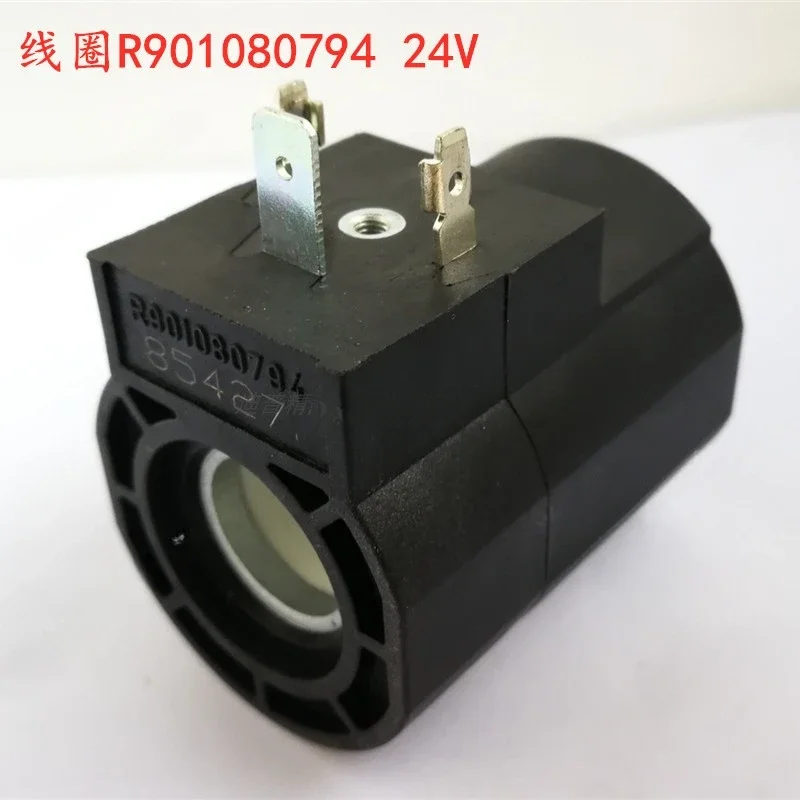 

Solenoid Coil R901080794 374114 4WE6J70 R901161348 R901333224